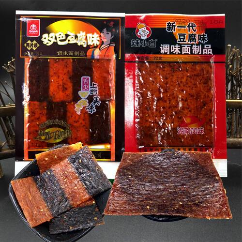 周小玲双色豆腐辣条20g*60袋包邮日本豆腐辣片80后童年怀旧零食 - 图1