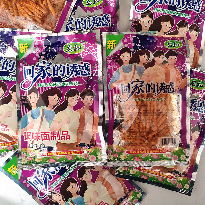 龙和回家的诱惑辣条8090后童年儿时怀旧麻辣面筋校园宿舍零食小吃,淘宝优惠券,粉丝福利购,淘宝优惠卷