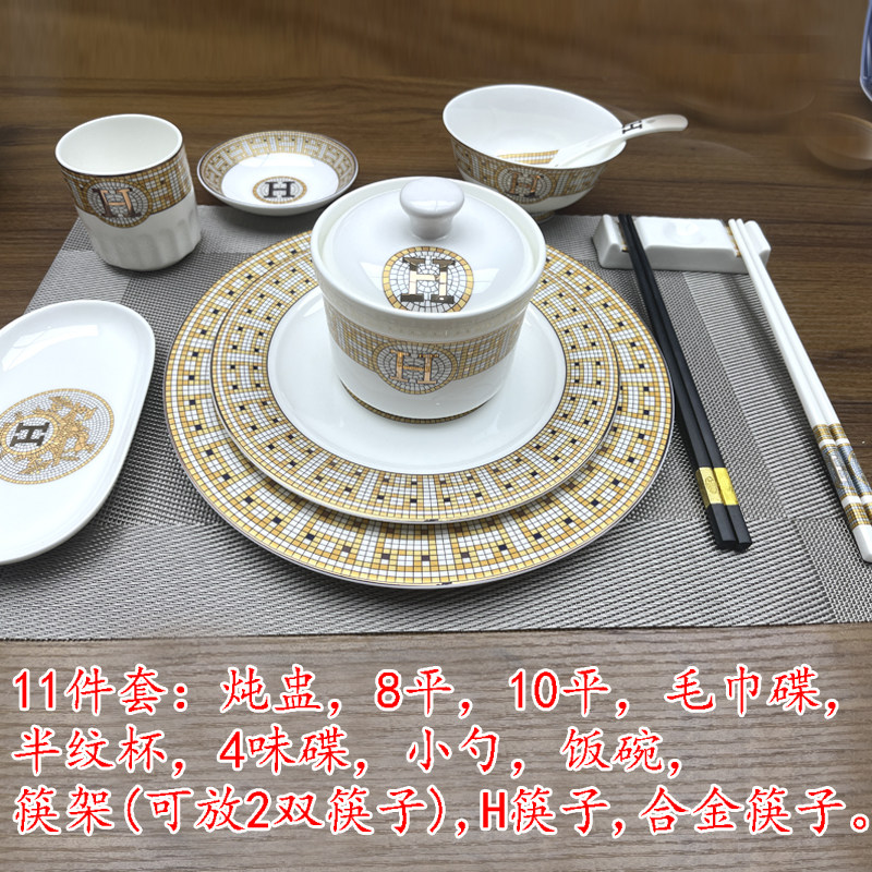 酒店厨房餐饮盘子陶瓷碟碗星级酒店豪华饭店包厢骨瓷餐具摆台套装