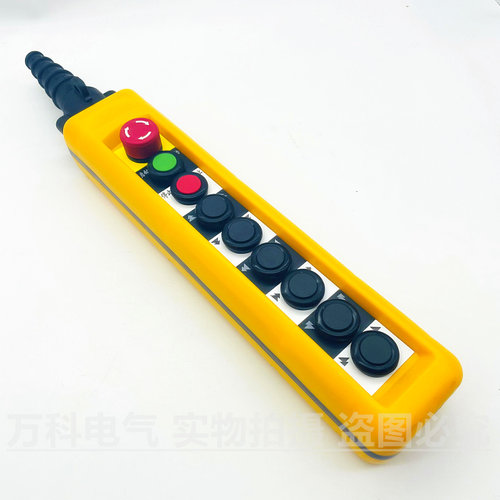 浙东牌按钮开关COBP-AB1S3 AB1S2 AB1S1 AB1S4 AB1S1P2起重机手柄 - 图1