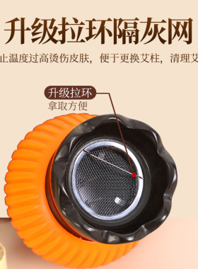 火龙罐莲花灸罐养身馆砭石艾灸罐