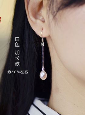 天然淡水真珍珠正品女防过敏韩版