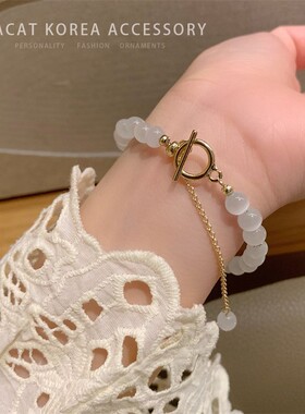 猫眼石松果美人头手链