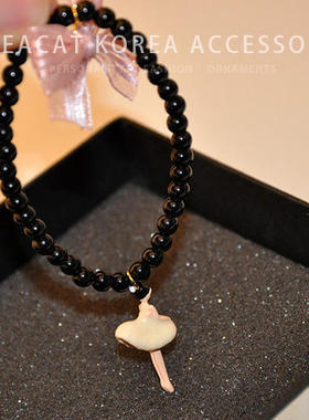 SeaCat芭蕾舞女孩可爱手链