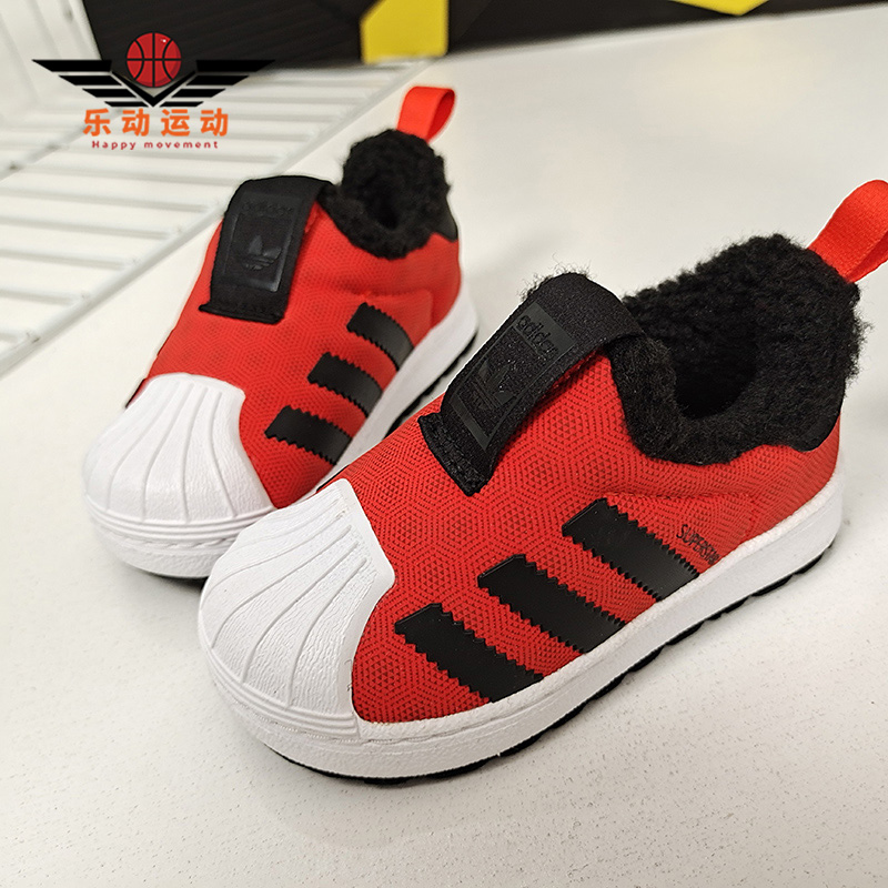 Adidas/阿迪达斯正品 秋冬新款男女童加绒保暖运动鞋BY9942