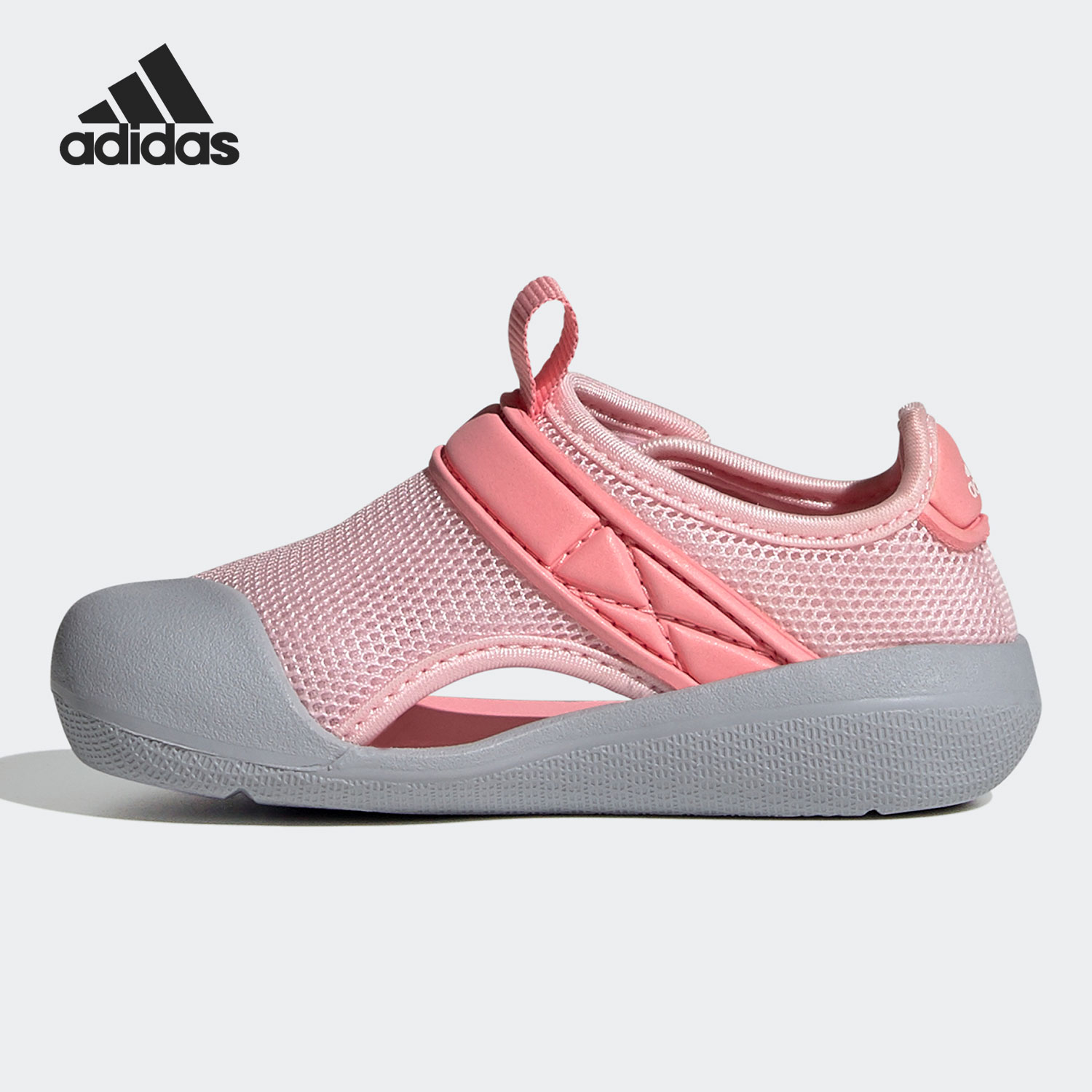 Adidas/阿迪达斯正品 ALTAVE女童新款时尚凉鞋休闲粉色夏季FY6042 - 图0
