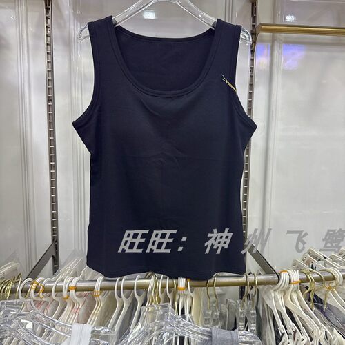 庄泰1313冰养带胸垫简约螺纹背心夏季薄款百搭打底无袖上衣加肥版 - 图1