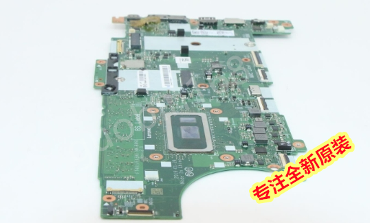 联想T490s X390笔记本主板 I5 8365U 16G主板 NM-B891 5B21C98807 - 图1