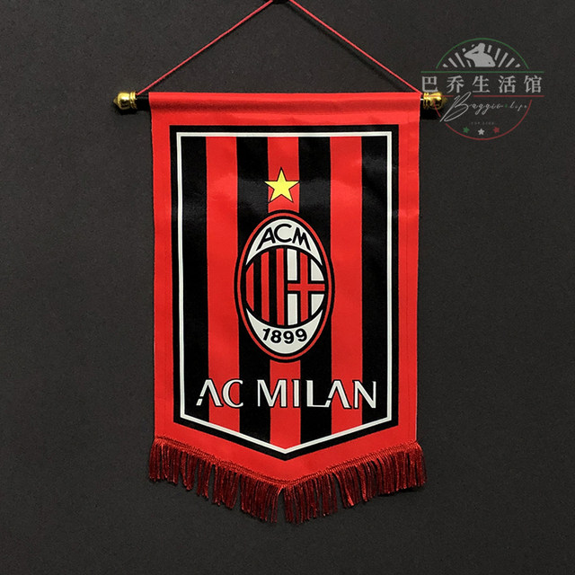 AC Milan Serie A football team exchanges flags