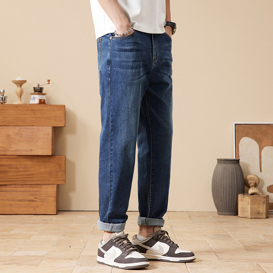 夏季薄牛仔裤男大码高弹力高腰宽松小脚裤锥形胖子加肥加大男裤潮