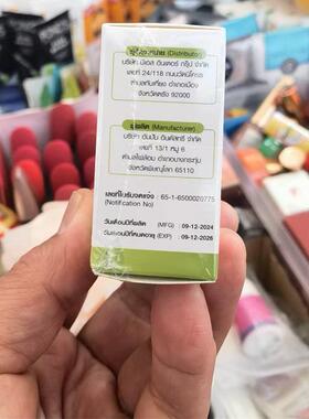 女人私处清洁香体皂肌肤泡沫丰富