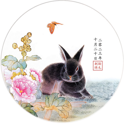 吉祥童子兔宝宝出生礼物定制生肖胎毛绣婴幼儿纪念品玲珑小兔2023 - 图0