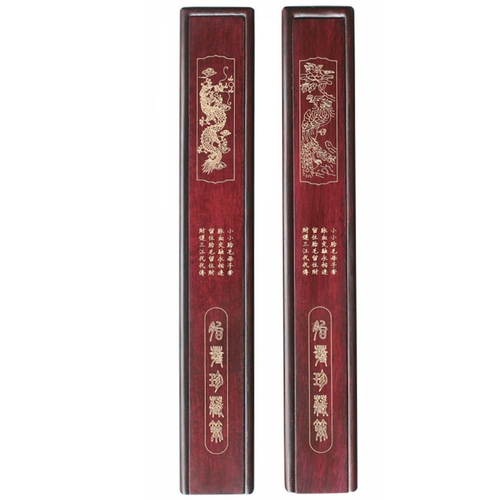 Детская индивидуальная подарочная коробка для новорожденных, кисть для письма, пенал, сувенир, подарок на день рождения, дракон и феникс