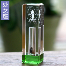 Детский локон в стекле 吉祥童子宝宝出生礼物定制胎毛章脐带印章婴幼儿纪念品十二星座章