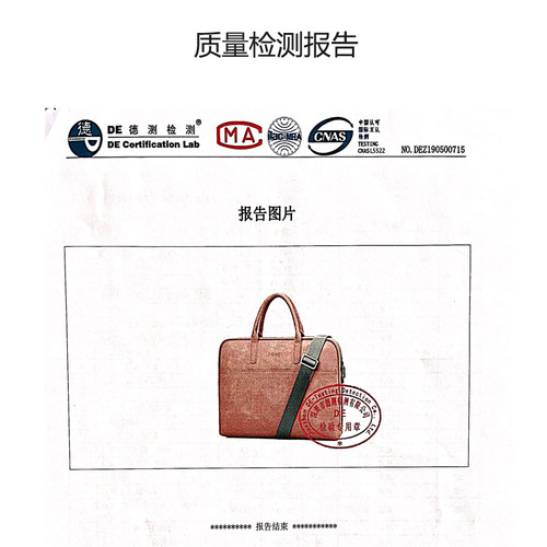 吉全美防震防水电脑包手提女13/14/15.6/17.3寸时尚单肩笔记本包公文包 - 图2