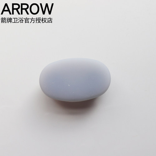 ARROW箭牌卫浴智能马桶座圈胶垫防撞坐圈上盖硅胶消音静音垫脚 - 图3