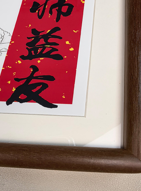 教师节送老师纪念意义礼物摆件