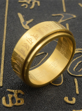 楞严咒戒指大随求戒指情侣钛钢