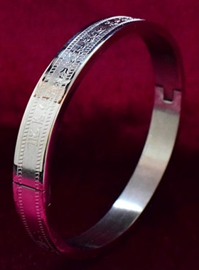 蓝色药师佛心咒钛钢护身符手链