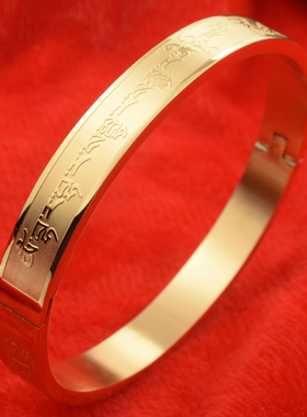 大随求手镯陀罗尼钛钢手镯手环