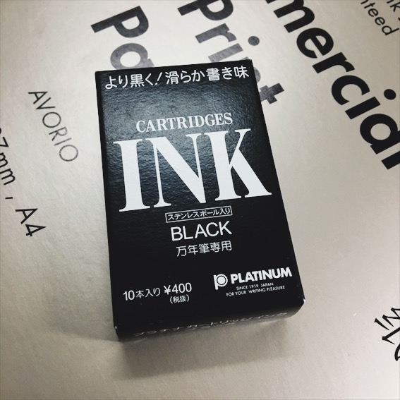 日本白金/Platinum SPN100A PPQ-300钢笔墨囊墨胆彩色黑色多支装-图2