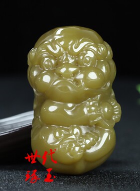 新疆玉和田玉糖玉把件