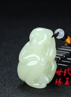 新疆和田玉生肖猴把玩件天然白玉猴子手把件玉石立体猴子挂件配饰
