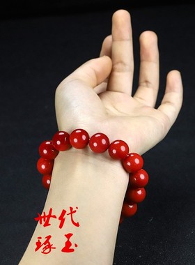 和田玉新疆玉手链手串