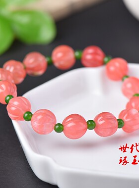 新疆和田玉金丝玉南瓜手链手串藕粉路路通手链手饰玉石福瓜手串