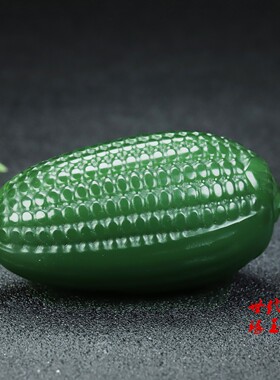 和田玉碧玉岁岁平安玉米手把件新疆玉硕果累累包谷穗把玩件小摆件