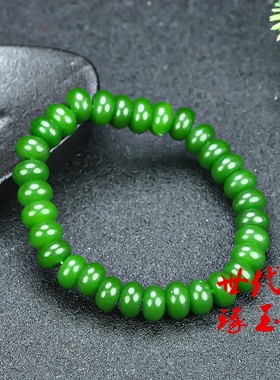 天然新疆和田玉碧玉手串菠菜绿算盘珠老型珠单圈玉石手链手串配饰
