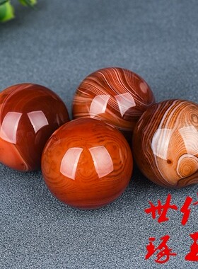 和田玉原石玛瑙手把件