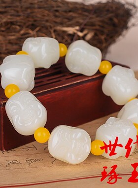 手链籽料原石小佛头新疆和田玉