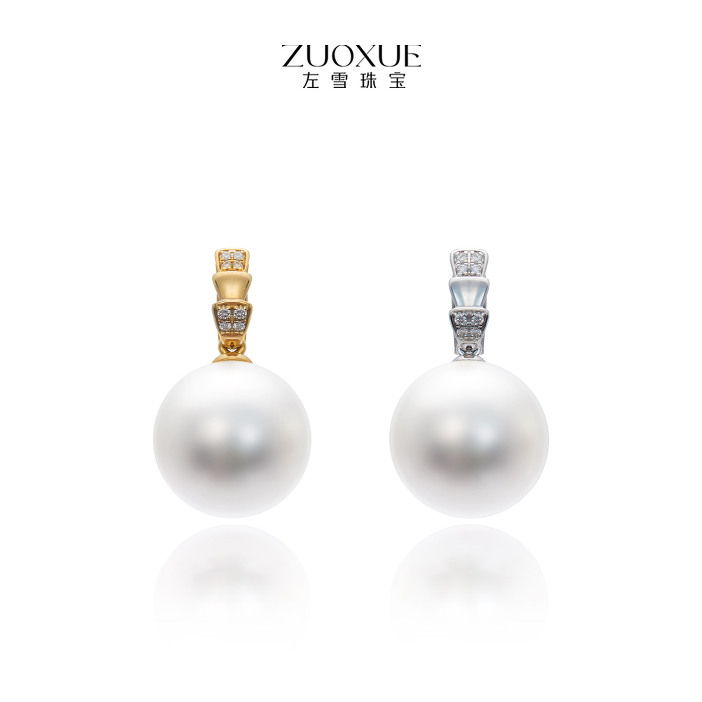 左雪珍珠18K金扣头吊坠项链单颗天然淡水珍珠单珠不含链活口配件,淘宝优惠券,粉丝福利购,淘宝优惠卷