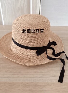 【年中清仓】超值春夏帽子合集女