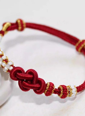 桃花如意结手绳可穿3D硬金通孔珠女小红书手工DIY红绳手链半成品