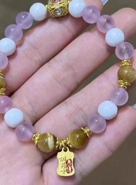 2026年新款香灰瓷糖心玛瑙手串好运连绵金榜暴富桃花饰品男女礼物