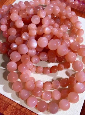 玛瑙手链橙日光石橙粉色圆珠手串男女饰品长石单圈生日礼物情侣
