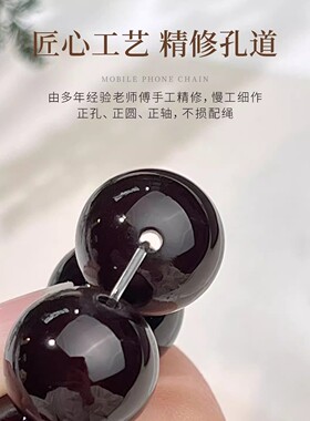 溏心老料菩提子手串大尺寸圆珠十二生肖守护双圈手持文玩佛珠念珠