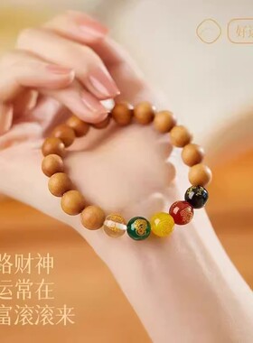 五路桃木手串雕刻新中式复古文玩手链五路财神转运玛瑙手绳