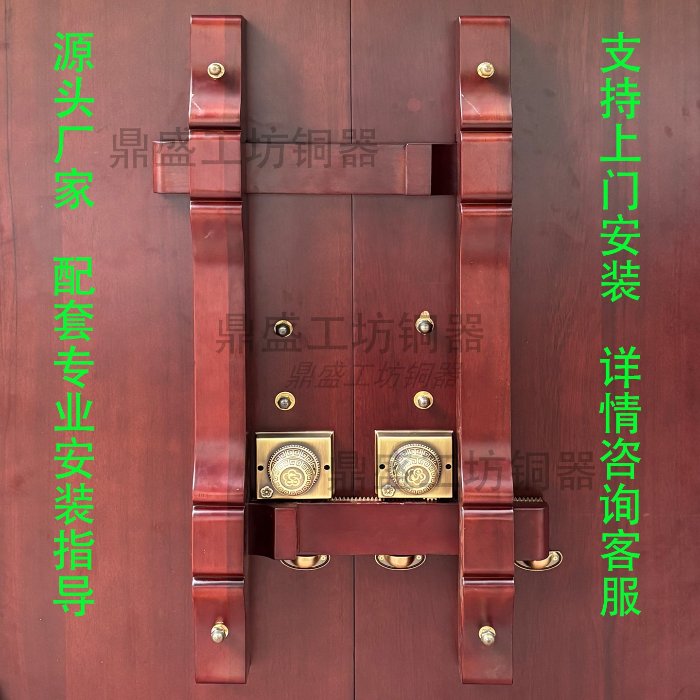 图2