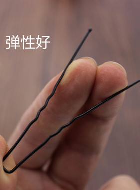 加粗黑色插针固定子女形夹发饰