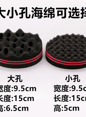 嘻哈barbershop非洲脏辫美发造型