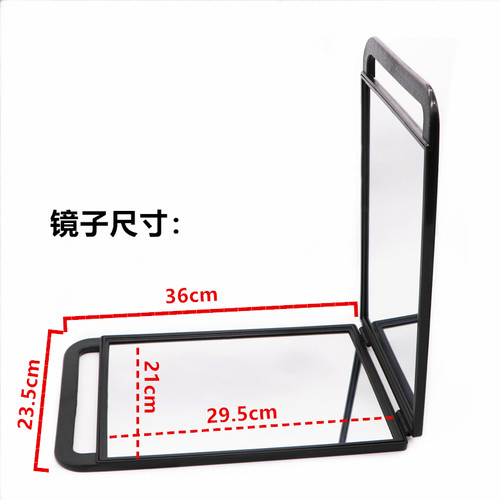 发廊双面镜子美发后视镜理发店折叠手拿专用镜子化妆盘发后背镜 - 图0