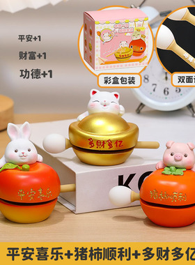 创意木鱼解压摆件办公室情绪稳定神器工位装饰敲打功德小木鱼摆设