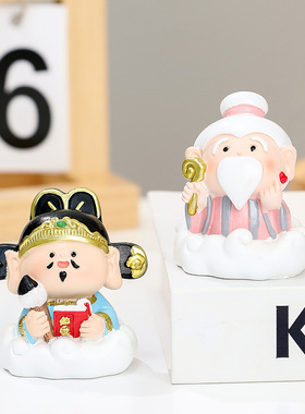 欢喜小神仙发财神爷摆件平安喜乐工位办公桌面新年治愈女生日礼物