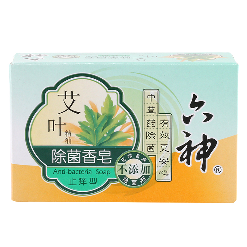 六神艾叶除菌香皂止痒型甘草精华125g*5块清新滋润泡沫细腻持久性 - 图3