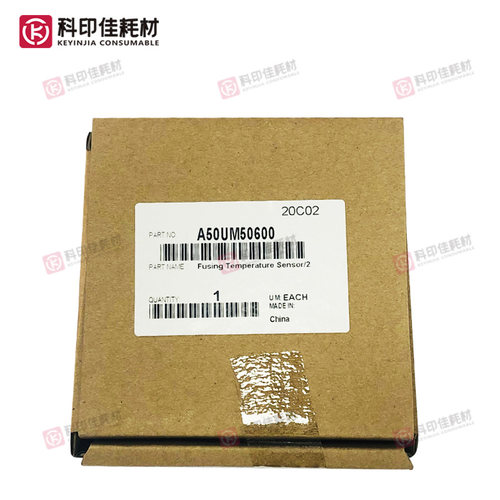 全新原装柯美1060 1070 2060 3070定影上TH2温控传感器A50UM50600 - 图1