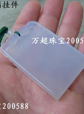 佳品玛瑙麒麟挂件珠宝玉佩