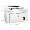 HP Black and White Wireless Duplex Laser Printer